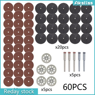 Aks ใบเลื่อยวงเดือน ขนาดเล็ก อุปกรณ์เสริม สําหรับงานไม้ 60 ชิ้น ต่อชุด