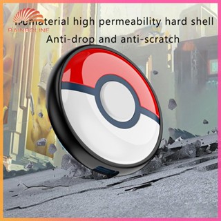 ฝนตก❤  เคสใส กันลื่น กันกระแทก ลายโปเกม่อน สําหรับ Pokemon GO Plus