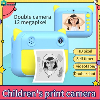เด็กพิมพ์ทันทีกล้องกล้องพิมพ์ความร้อนกล้องภาพดิจิตอลสาวของเล่นเด็กกล้องวิดีโอเด็กของขวัญวันเกิดบ้าน home