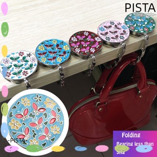 Pista ตะขอแขวนเสื้อโค้ท ทรงกลม แกะสลักดอกไม้ สําหรับแขวนกระเป๋าถือ