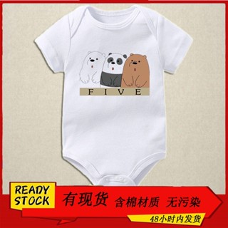 Our Bare Bear ชุดจั๊มสูทรอมเปอร์ แขนสั้น ผ้าฝ้าย ระบายอากาศ พิมพ์ลายผีเสื้อ สําหรับเด็กทารกแรกเกิด ผู้ชาย และผู้หญิง อายุ 0-24 เดือน