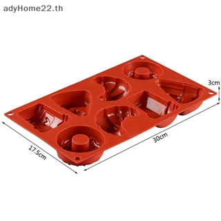 Adyhome แม่พิมพ์ซิลิโคน รูปหยดน้ํา สําหรับทําช็อคโกแลต เค้ก เบเกอรี่