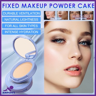 Ouhoe Oil Control Face Powder Matte Waterproof Setting Compact Natural Flawless Foundation Makeup -AME1