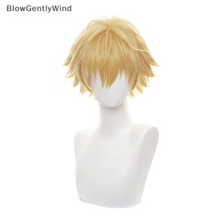 Blowgentlywind วิกผมสั้นคอสเพลย์ อนิเมะ Denji สีทอง สําหรับผู้ชาย