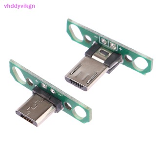 Vhdd บอร์ดทดสอบสายชาร์จ Micro USB ตัวผู้ ตัวเมีย 90 องศา พร้อมหัวเข็ม