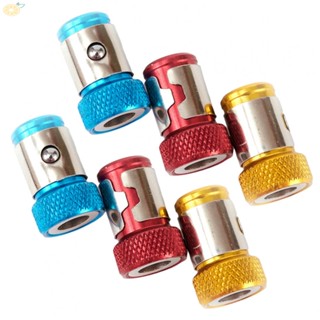 【VARSTR】Magnetic Ring Screwdriver Magnetic Ring Universal Assembling Furniture