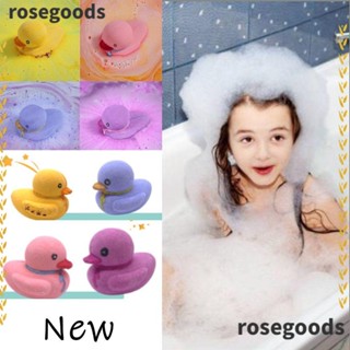 Rosegoods1 บาธบอมบ์ กลิ่นเป็ดน่ารัก ทําความสะอาดง่าย กลิ่นหอมลาเวนเดอร์ สําหรับเด็ก