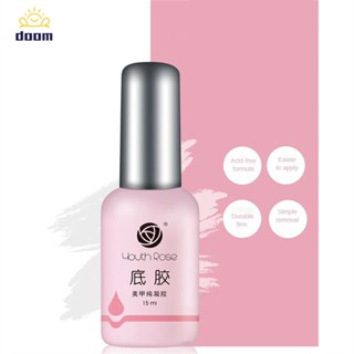 เคลือบเจลTop Coat / Base Coat / primer/Hard Gel / Matte Top / Diamond Top ท็อป​ เบส ฮาร์ดเจล กุหลาบ ของแท้ พร้อมส่ง!
 【doom】