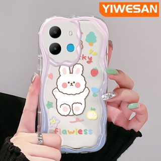 เคสโทรศัพท์มือถือ ซิลิโคนนิ่ม ใส กันกระแทก ลายการ์ตูนกระต่ายนําโชคน่ารัก สีครีม สําหรับ Infinix Smart 6 HD Smart 6 Plus Smart 7