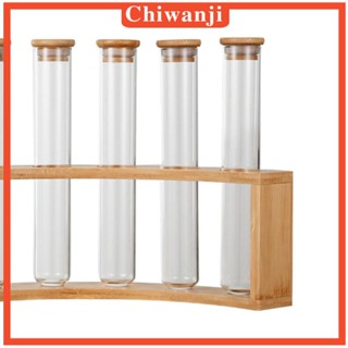 [Chiwanji] หลอดเก็บเมล็ดกาแฟ และลูกอม แบบใส