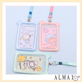 Alma ซองใส่บัตรเครดิต บัตรประจําตัว สายคล้องน่ารัก 1 ชิ้น