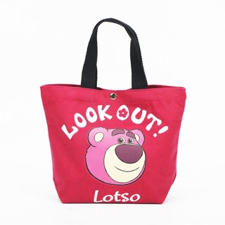 [Disney] Lotso กระเป๋าถือ ผ้าแคนวาส สําหรับใส่กล่องอาหารกลางวัน