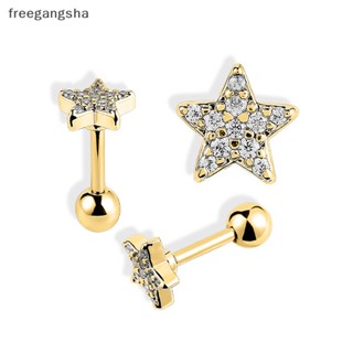 [FREG] ใหม่ ต่างหูสตั๊ดเกลียว รูปดาวห้าแฉก ขนาดเล็ก เครื่องประดับ สําหรับผู้หญิง 1 ชิ้น FDH