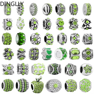 Dinglly ลูกปัดอัลลอย พลอยเทียม สีเขียว ทรงกลม สําหรับทําเครื่องประดับ Diy