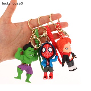 Luckyhouse0^^ พวงกุญแจ จี้ตุ๊กตาฟิกเกอร์ Marvel Spider Man Avengers Iron Man Captain America น่ารัก ของขวัญวันเกิด