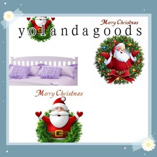 Yola สติกเกอร์ติดผนัง ลาย Merry Christmas สําหรับตกแต่งบ้าน 2 ชิ้น ต่อชุด