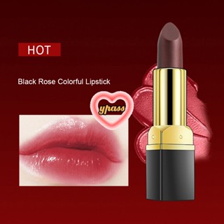 CYREAL CYREAL Yanqina Black Rose ลิปสติกให้ความชุ่มชื้นไม่ง่ายที่จะจุ่มถ้วยโดยไม่ซีดจางตามธรรมชาติและทนทานไม่ซีดจางง่าย