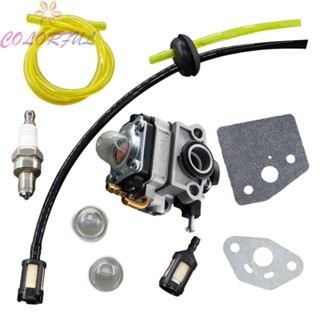 【COLORFUL】Carburetor Carb For Redmax For Troy-Bilt TB146EC Fuel Line Plastic+metal