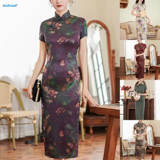 【HODRD】Women Dresses Dress Elegant Floral Gown High Neck Party Performance Qipao【Fashion】