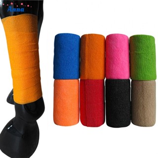 【Anna】8x Self Adherent Cohesive Bandages Horse Leg Bandage Leg Wraps Random Color 4.5M