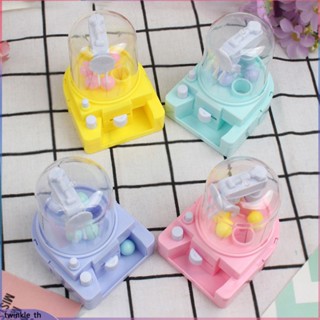 【read Stock】เครื่องคีบเล็บจิ๋ว Kids Grab Ball Candy Doll Machine Toy For Kids Toys Gift (twinkle.th)