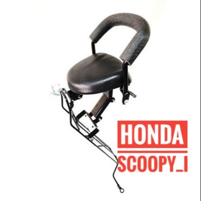 เบาะเด็ก Honda Scoopy i 2009-2011  ฮอนด้า สกู๊ปปี้ ไอ รุ่นแรก เก่า ปี 2009 มอเตอร์ไซค์  ที่นั่งเด็ก