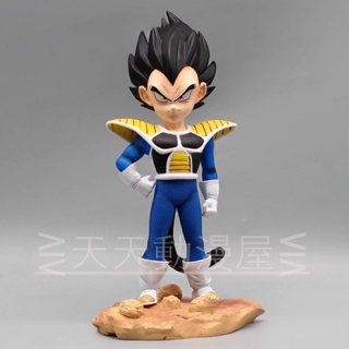 ส่งฟรี พร้อมส่ง โมเดลตุ๊กตา Dragon Ball Shk Flip Model Vegeta Little Prince Dahl Standing GK สําหรับตกแต่ง