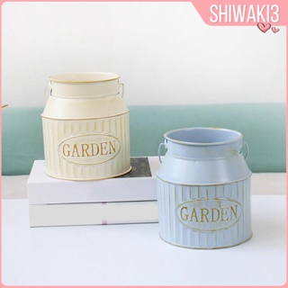 [Shiwaki3] แจกันดอกไม้ สไตล์เรโทร พร้อมที่จับ สําหรับตกแต่งบ้าน หน้าต่าง ร้านดอกไม้