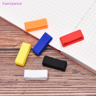 Familywind&gt; ห่วงยางซิลิโคน หลากสี สําหรับสายนาฬิกาข้อมือ 2 ชิ้น