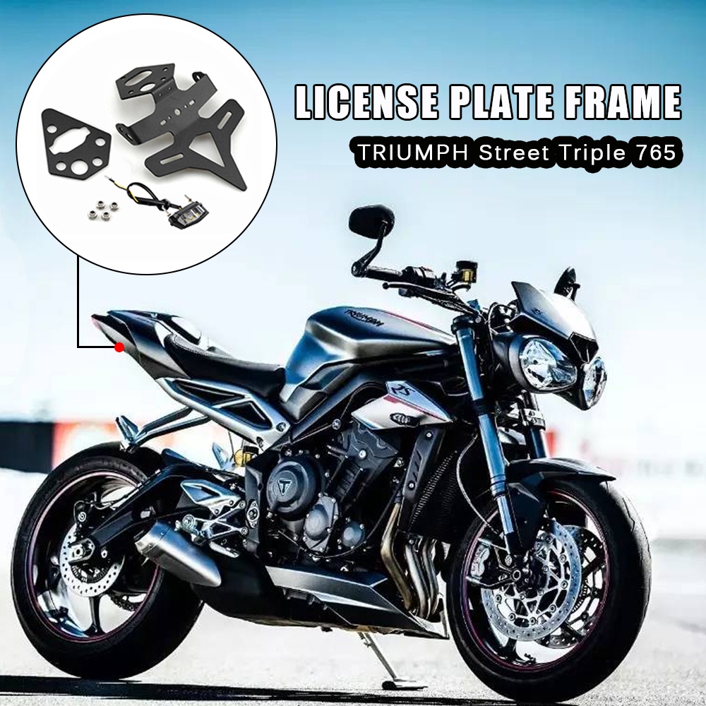 สําหรับ TRIUMPH Street Triple 765 Triple765 Tail Tidy Fender ด้านหลังป้ายทะเบียนด้านหลังการ์ด 2020 2
