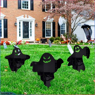 New Arrival Halloween 3pcs/set Horror Acrylic Floor Insert Outdoor Garden Decoration Kt Board (twinkle.th)