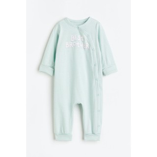 H&amp;M  Boy Printed cotton pyjamas 1113062_2