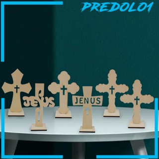 [Predolo1] ไม้กางเขนคาทอลิก สําหรับตกแต่งโต๊ะปาร์ตี้ 6 ชิ้น