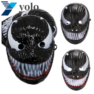 Yolo หน้ากากพลาสติก ลายภาพยนตร์อนิเมะ Venom Deadly สไตล์พังก์ สําหรับปาร์ตี้ เทศกาล