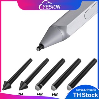 เคล็ดลับปากกา 5pcs หัวปากกา Nib 2H HB Surface Pen Tips เปลี่ยน ชุด สําหรับ Microsoft Surface Pro 8/9/7/6/5/4/Book/Laptop