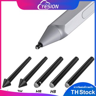 เคล็ดลับปากกา 5pcs หัวปากกา Nib 2H HB Surface Pen Tips เปลี่ยน ชุด สําหรับ Microsoft Surface Pro 8/9/7/6/5/4/Book/Laptop