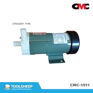 ปั๊มสารเคมี CMC-1511 / 1511S (Magnet pump)