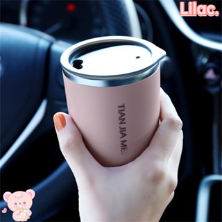 Lilac แก้วกาแฟสเตนเลส ทนความร้อน แบบพกพา 300 มล.