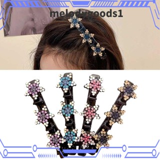 Melodygoods1 กิ๊บติดผมถัก สีม่วง เครื่องประดับ สําหรับผู้หญิง 4 ชิ้น