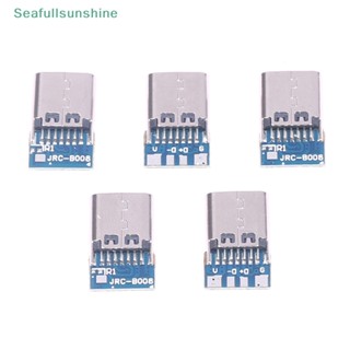 Seaf&gt; สายชาร์จ Type-C 14P พร้อมบอร์ด PCB 5 ชิ้น