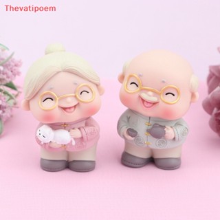 [Thevatipoem] ขายดี ตุ๊กตาคุณปู่ และคุณยาย สําหรับตกแต่งเค้กวันเกิด