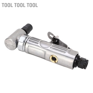 Tool Air Die Grinder 90 ° 20000RPM เครื่องบดลมแบบปรับความเร็วได้สำหรับการขัด