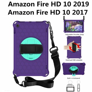 เคสแท็บเล็ต EVA พร้อมสายคล้อง สําหรับ Amazon Fire HD 10 10.1 นิ้ว 2015 2017 2019