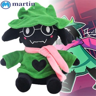 Martin Deltarune ตุ๊กตายัดไส้ รูปสัตว์ แบบนิ่ม ขนาด 25 ซม. ของเล่นสําหรับเด็ก