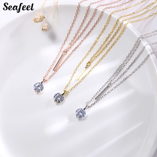 Seafeel สร้อยคอชุบเงิน แบบสองชั้น ทนต่อการสึกหรอ สําหรับงานเลี้ยง