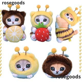 Rosegoods1 จี้ตุ๊กตาแมว รูปการ์ตูนผลไม้ ผึ้ง ขนาด 10 ซม. 12 ซม. 18 ซม. หลากสี สําหรับแขวนตกแต่งกระเป๋า