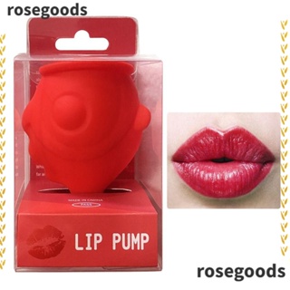 Rosegoods1 ที่ปั๊มริมฝีปาก ซิลิโคน สวยงาม ไม่เจ็บ ฟิลเลอร์ เครื่องมือ ซิลิโคน ริมฝีปากอวบอิ่ม ผู้หญิง