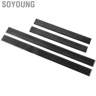 Soyoung Carbon Fiber Sill   Trim Convenient To Mount Fit for Honda CRV 2016‑2019 Maintain