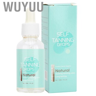 Wuyuu LANTHOME Self Tanning Concentrated Drops Body Face Tanner Sunless Tan