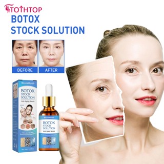 West&amp;month Botox Original Liquid Moisturizes, Moisturizes And Softens The Skin, Desalinates The Fine Lines, Facial Essence Original Liquid 30ml [ด้านบน]